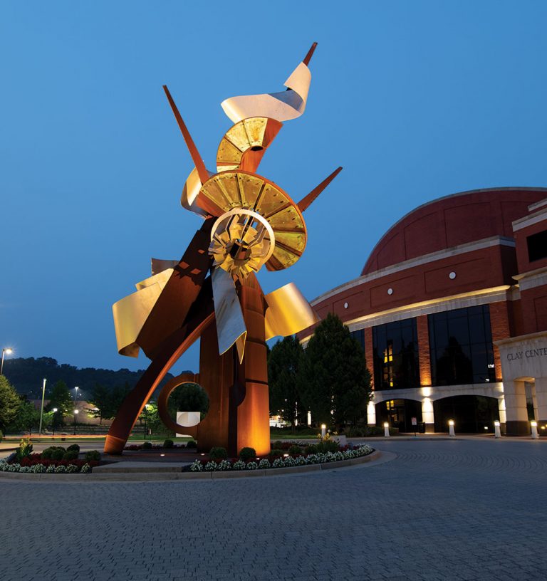 A sculpture by artist Albert Paley outside the Clay Center in West Virginia.