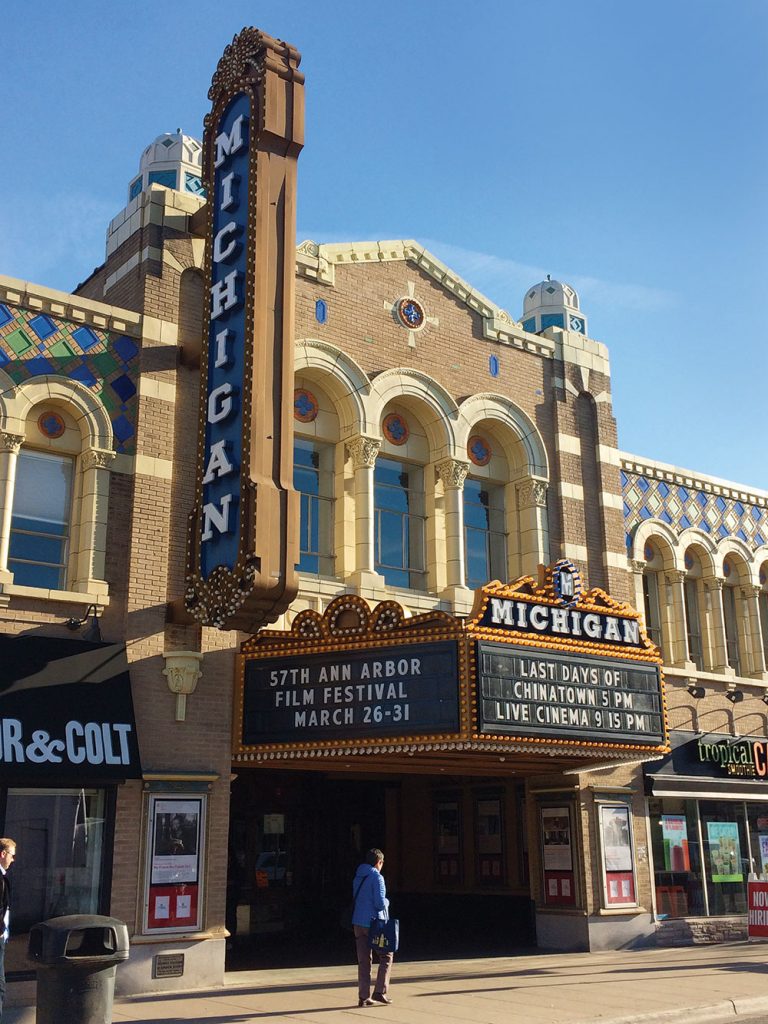 The Michigan Theater and the Ann Arbor Film Festival