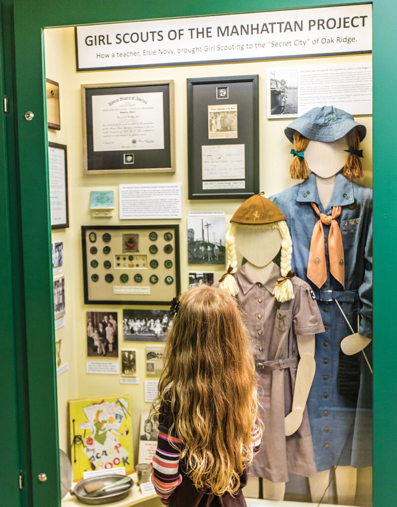 Oak Ridge Children's Museum in Tennessee