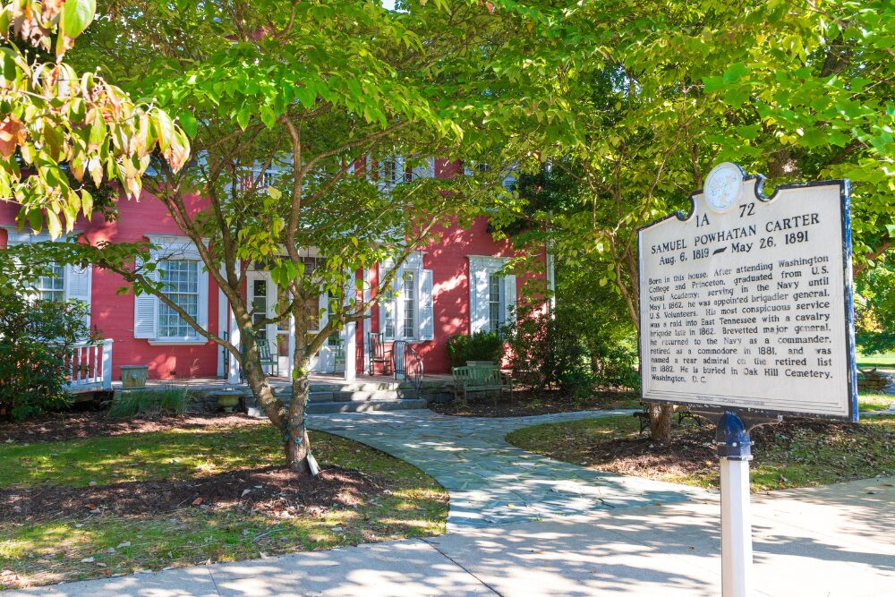 Elizabethton is one of the best places to retire in Tennessee.
