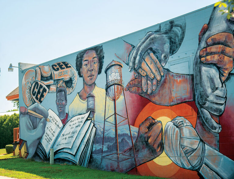 Center for Educational Equity mural by Adam Schrimmer