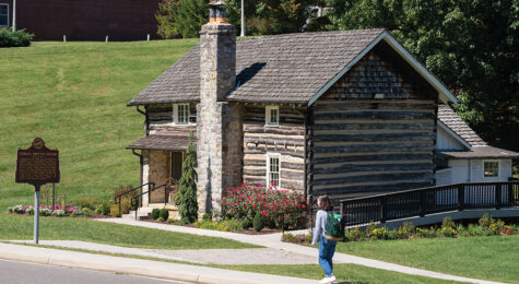 Historic Tobias Smyth House on the campus of Emory & Henry University.
