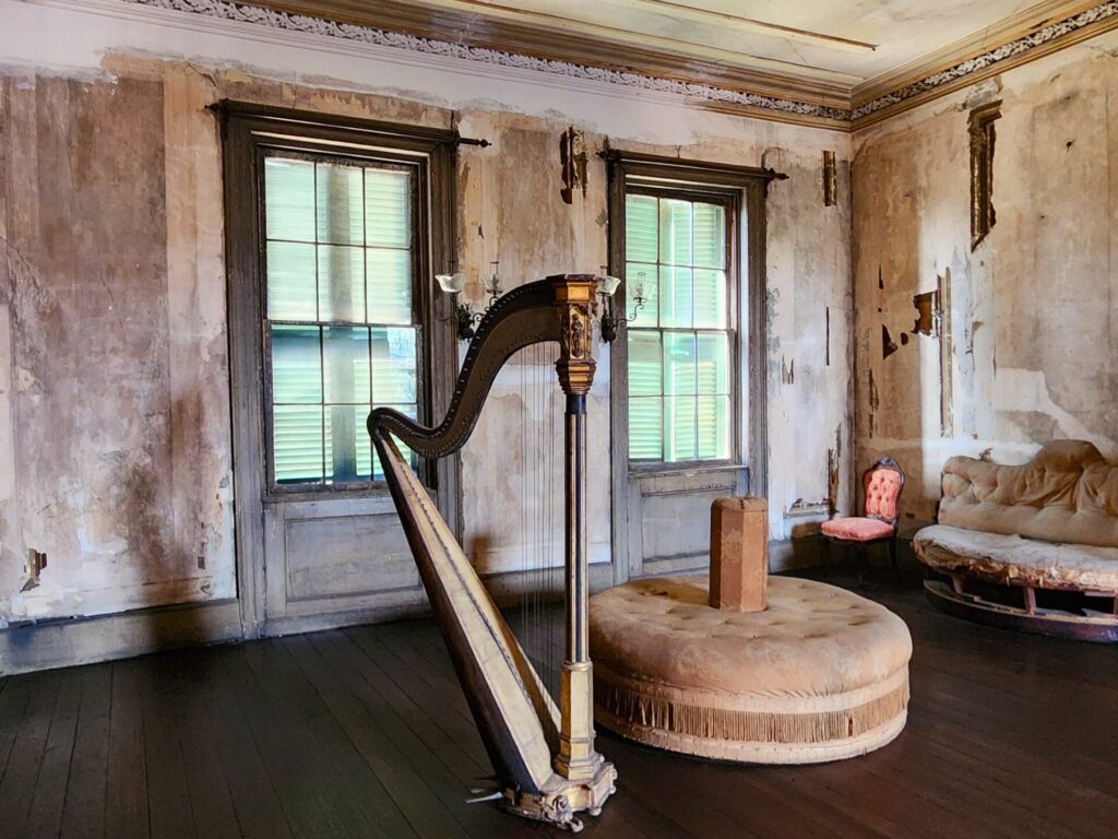 Aiken Rhett House in Charleston, SC