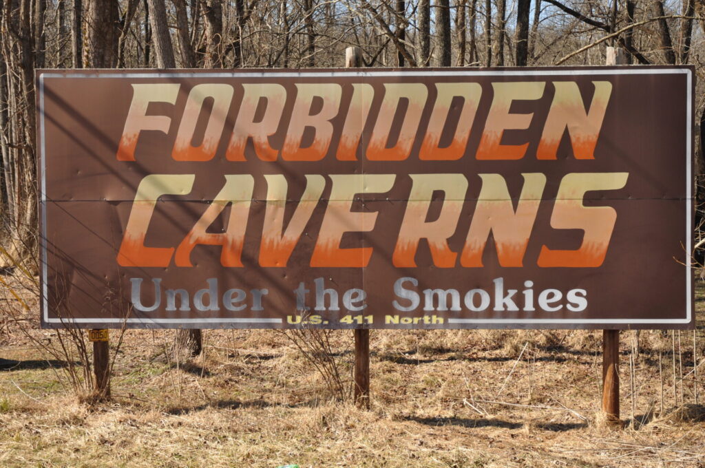 Forbidden Caverns in Sevierville, TN