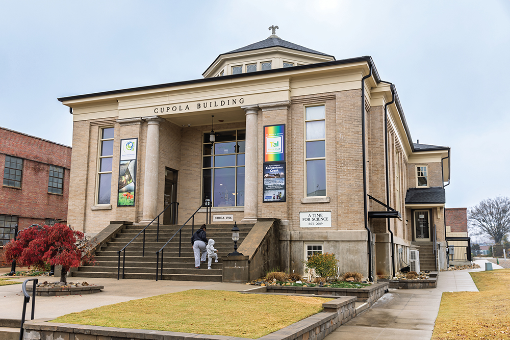 The historic Cupola Building at The North Carolina Museum of Natural Sciences in Greenville, NC, houses A Time for Science, which offers free and low-cost field trips for Pitt County schools.