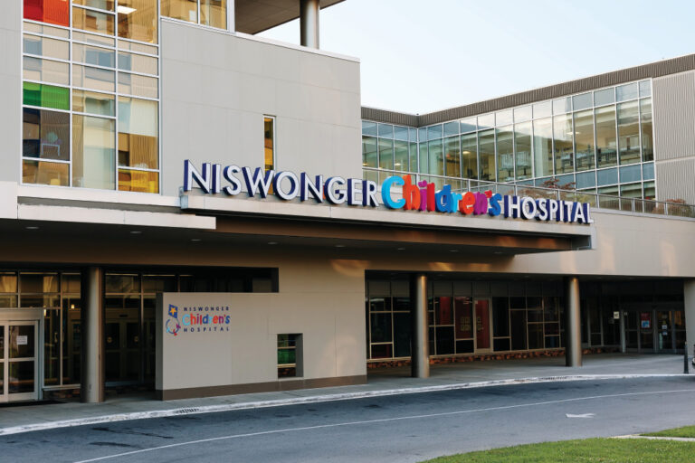 Ballad Health - Niswonger Children's Hospital
