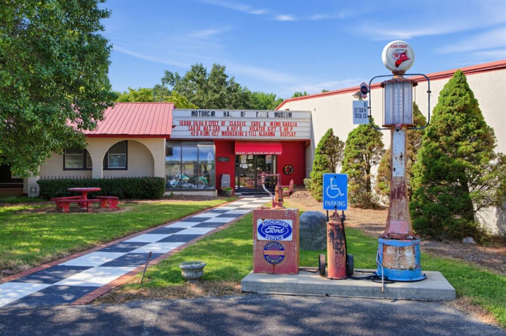 Memory Lane Museum & Gift Shop