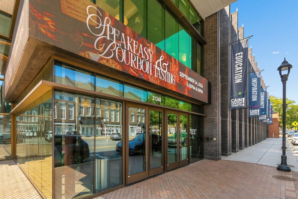 Cain Center For The Arts entrance in Cornelius