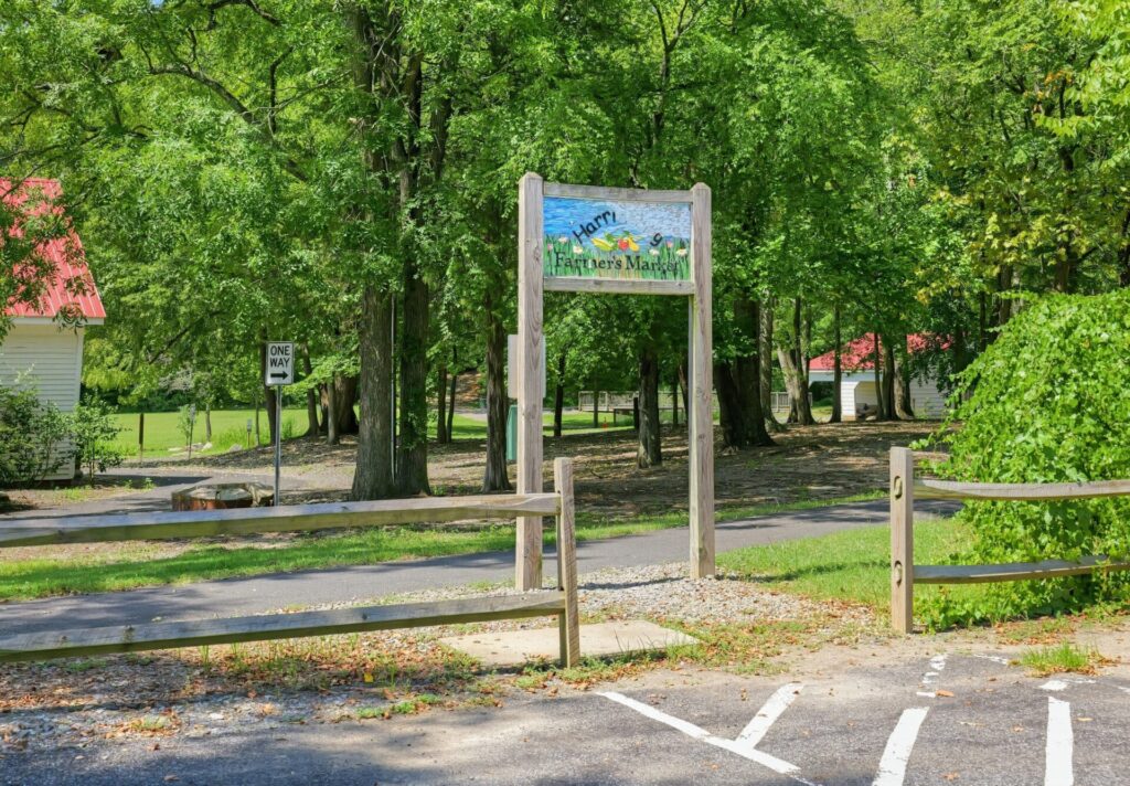 Harris Depot Park hosts a seasonal farmers market.