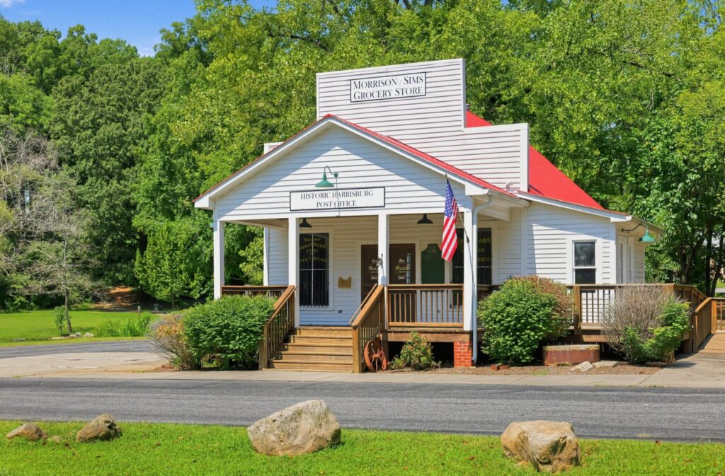 The post office in Harrisburg, NC.