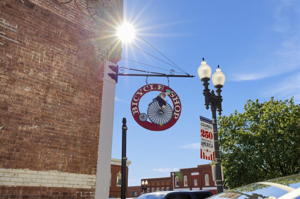 The downtown historic district of Columbia, TN