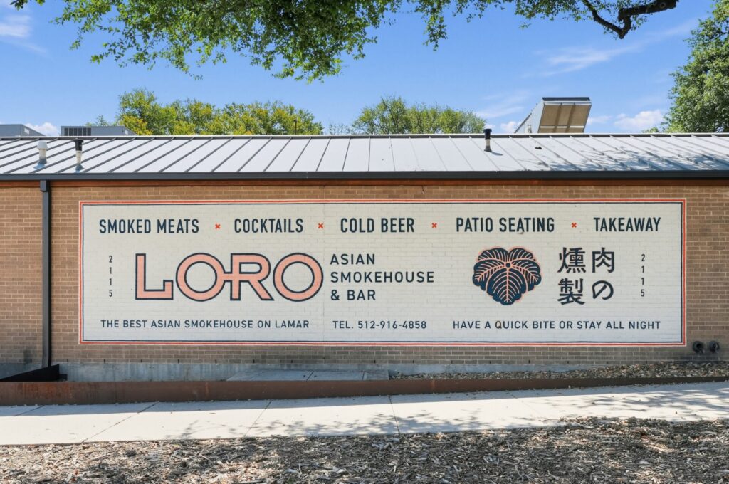Loro Asian Smokehouse & Bar in Austin, Texas, serves barbecue with an Asian twist.