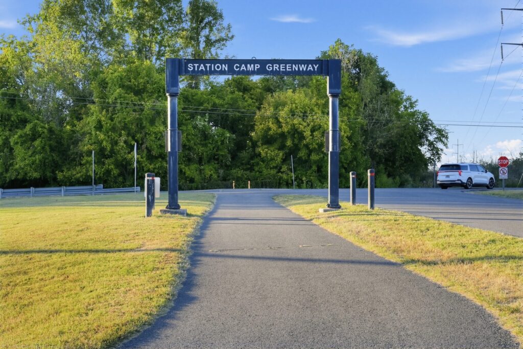 Station Camp Greenway in Hendersonville, TN ©HomeJab