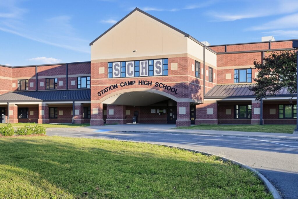 Station Camp High School in Hendersonville, TN ©HomeJab